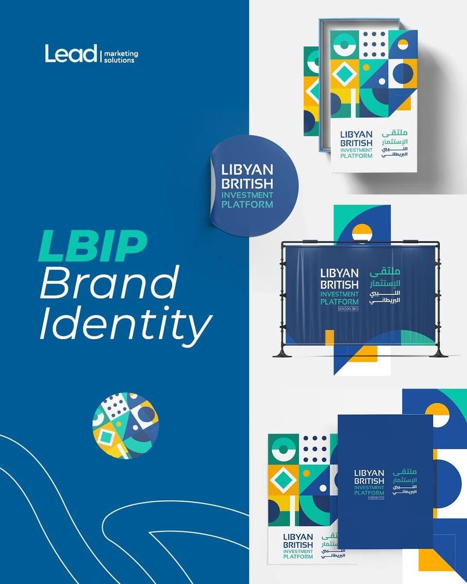 LBIP identity
