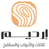 Irhim Furniture Irhim Furniture