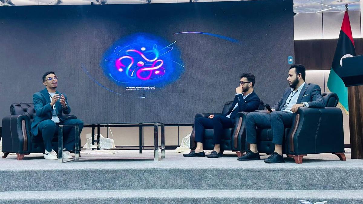 Panel at National Technology Day 2023